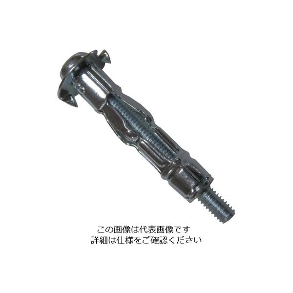 東邦工機 HIT ボードアンカーリベット (40個入) AB423P 1パック(40個) 814-5284（直送品）
