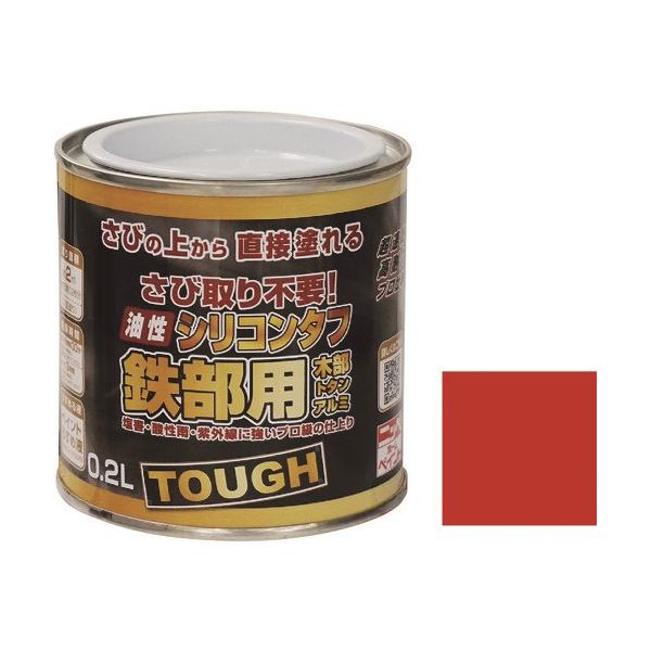 ニッペホームプロダクツ ニッぺ 油性シリコンタフ 0.2L レッド HYS105ー0.2 4976124218316 1缶 158-4826（直送品）
