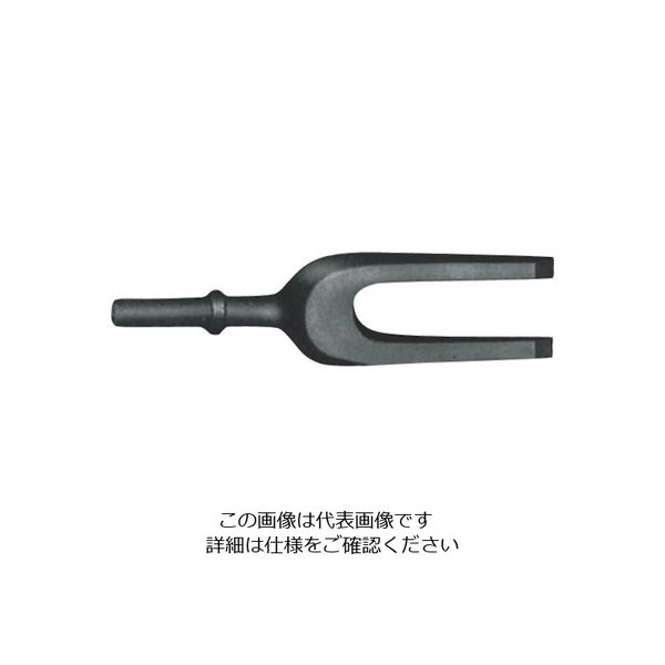 信濃機販 SI チゼル フォーク 803 400-170 1個 857-1633（直送品）