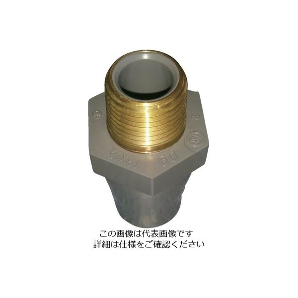 東栄管機 トーエー TS継手 インサートバルブソケット 25 TSMVS25 1個 825-2959（直送品）