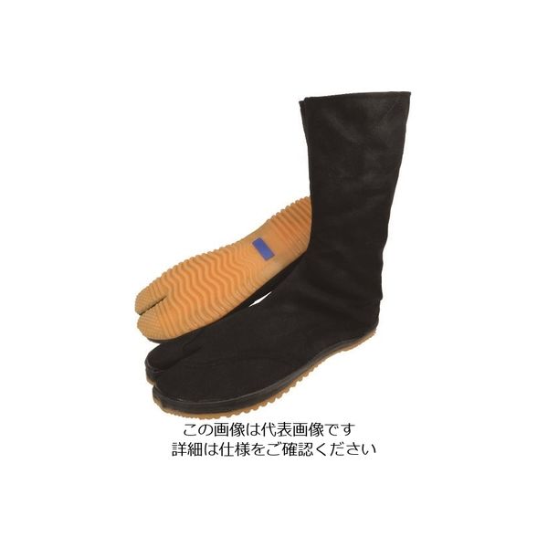 日進ゴム 日進 Cー自力 10枚地下 24.5cm JTABI10-24.5 1足 162-5257（直送品）