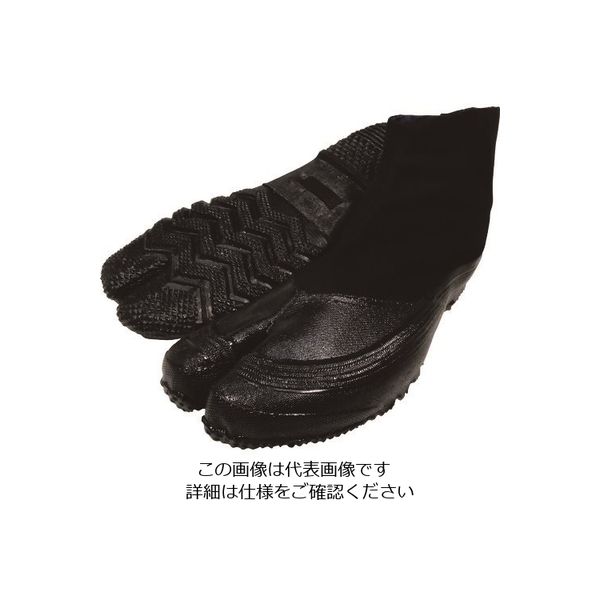 日進ゴム 日進 Cー自力 3枚地下 23.0cm JTABI3-23.0 1足 161-5864（直送品）