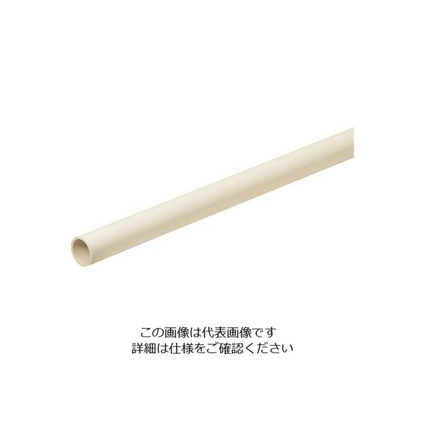 未来工業 未来 ドレンパイプフレキR DP-14F20 1巻 139-0686（直送品）