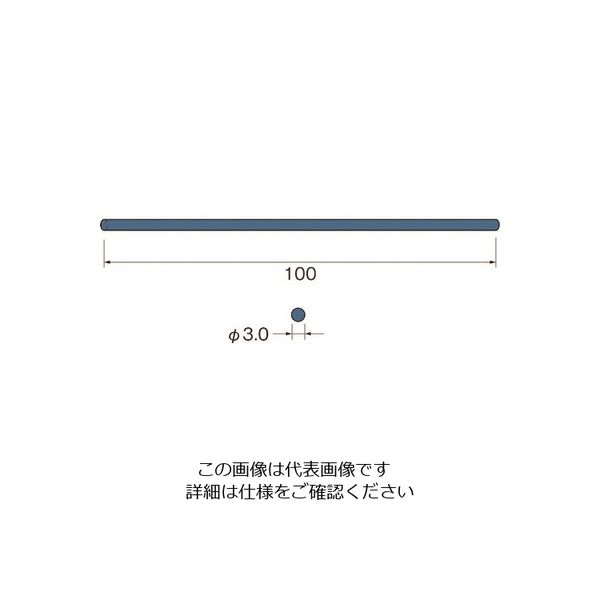 日本精密機械工作 リューター スーパー砥石(スーパーグラインダー)100×φ3色:青 G5205 1本 126-7505（直送品）