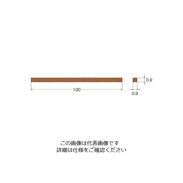 日本精密機械工作 リューター クリストンマトリックスバーX2736 X2736 1袋(2本) 128-4288（直送品）