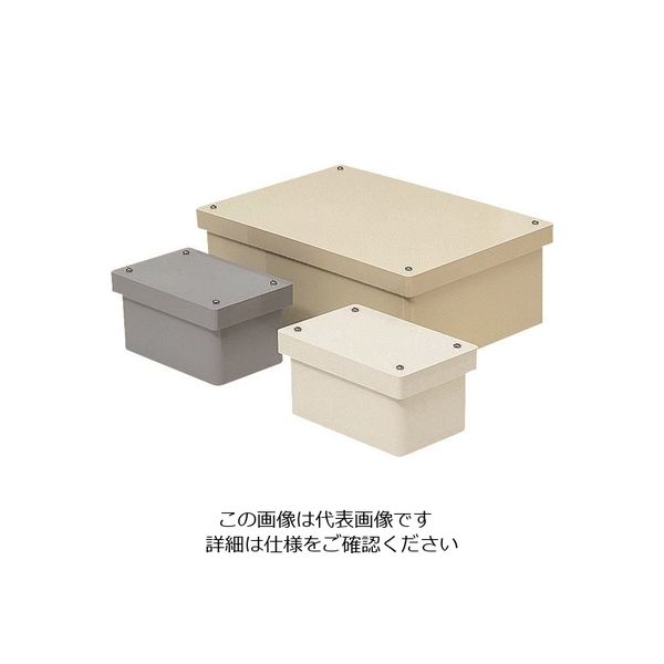 未来工業 未来 防水プールボックス(カブセ蓋)長方形 PVP-251510B 1個 199-0472（直送品） 7,291円
