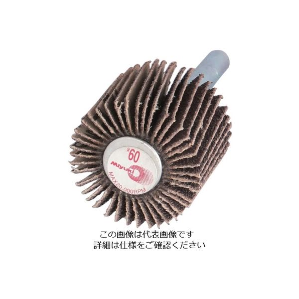 ミユキ産業 ミユキ ミラクルフラップ J87ー12R 30X25X6 60# MMR3025-60 1セット(10個) 828-4792（直送品）