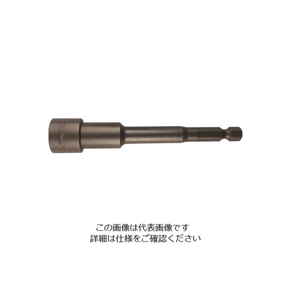 近江精機 近江 六角6.35 溝9差込 ボックスビット H14 全長70 V17B-H14-70 1セット（10本） 807-2024（直送品）