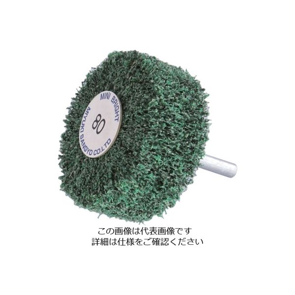 ミユキ産業 ミユキ ブライトミニ 50X25X6 80# BM50251-80 1セット(5個) 828-4504（直送品）