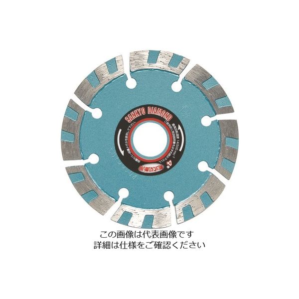 三京ダイヤモンド工業 三京 レーザーターボ8X コンクリート切断用 125X22.0 LT-5 1枚 852-4000（直送品）