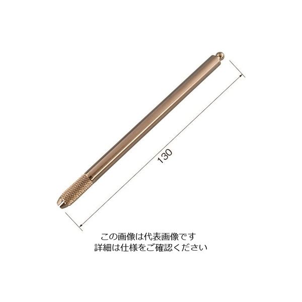 日本精密機械工作 リューター スティック砥石用ホルダー X2805 1袋(2本) 126-1095（直送品）