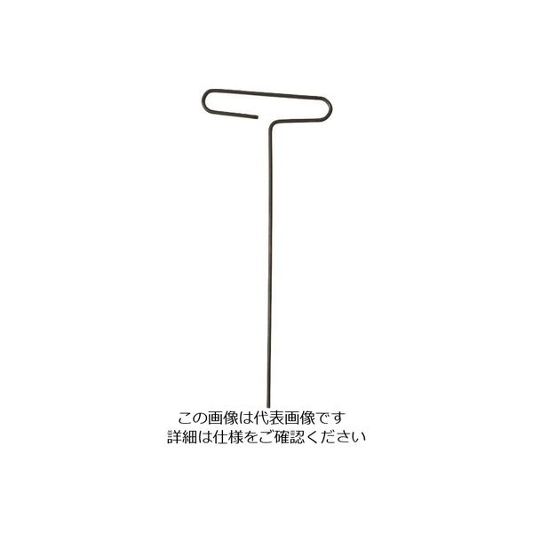 ボンダス・ジャパン ボンダス ループ・Tハンドル スタンダード (ラバーなし) プロガード加工(黒染) 3mm 15456 1本（直送品）