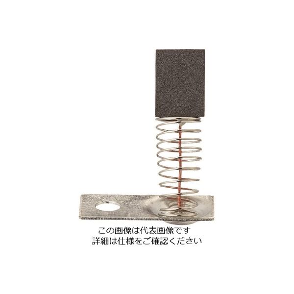 日本精密機械工作 リューター ミニエイトシリーズ カーボンブラシ CB590C 1袋(2個) 126-3292（直送品）