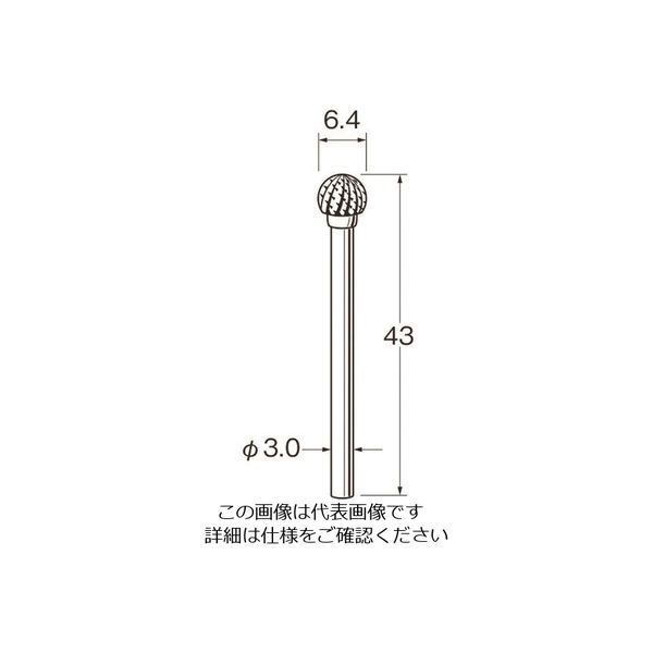 日本精密機械工作 リューター チタンアルミナコーティング超硬カッター K8004 1袋 168-4438（直送品）