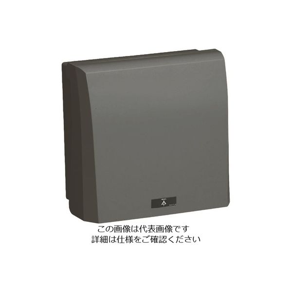 A241 シャシブラック 水性 CB-W WAKO'S(ワコーズ) 1本(480mL