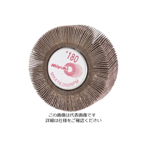 ミユキ産業 ミユキ ミラクルフラップ J87ー25R 60X25X6 180# MMR6025-180 1セット(10個) 828-4817（直送品）