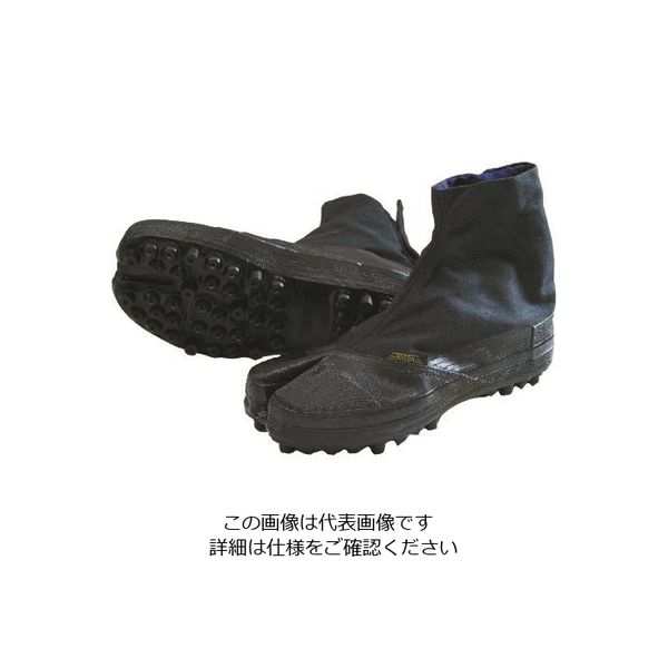 日進ゴム 日進 CーJSシューズ 4R 26.5cm JS4R-26.5 1足 162-5273（直送品）