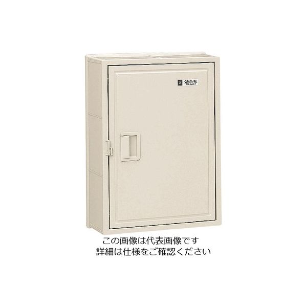 未来工業 未来 ウオルボックス WB-5AOM 1個 205-3026（直送品）