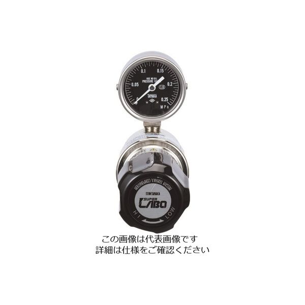 日酸TANAKA 分析・研究向け圧力調整器 SーLABOII 入口低圧用 LABLー08XX QAN96112 1台 223-8029（直送品）