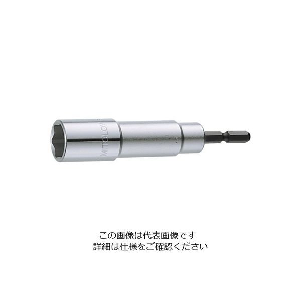 水戸工機 ミトロイ ビットソケット 14mm(ハンガー) EF-14-H 1本 817-5512（直送品）