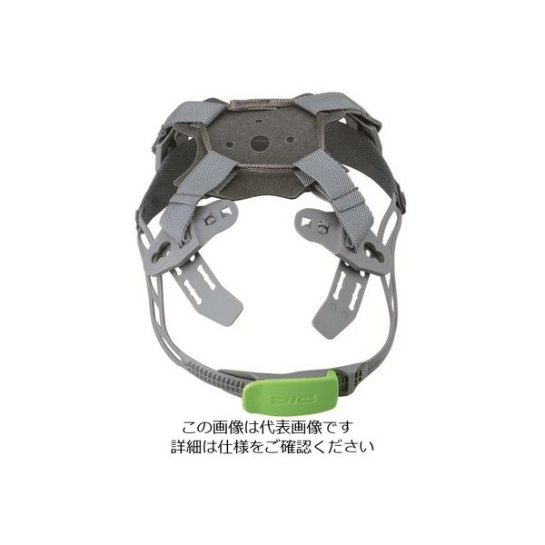 未来工業 未来 USメット(シールドタイプ)内装 USHーNS2 1個 229-0664（直送品）