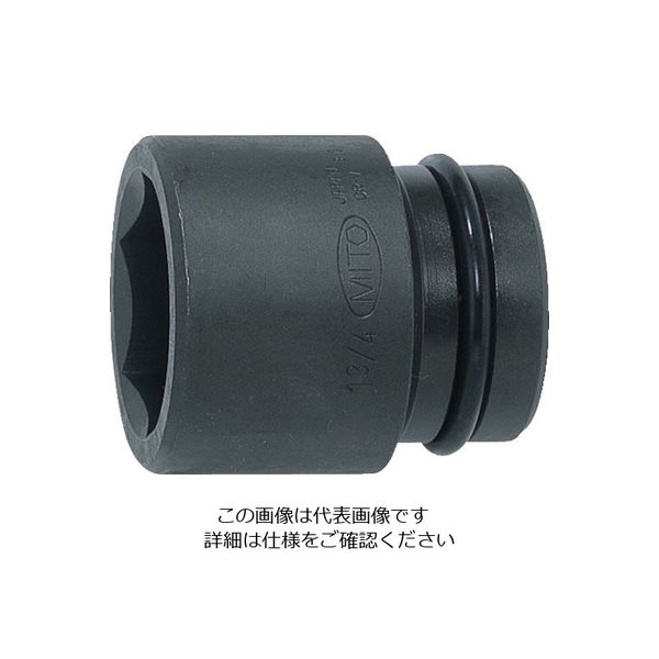 水戸工機 ミトロイ 8/8 インパクトレンチ用ソケット 1ー3/4(P8ー1ー3/4) P856 1個 817-4352（直送品）