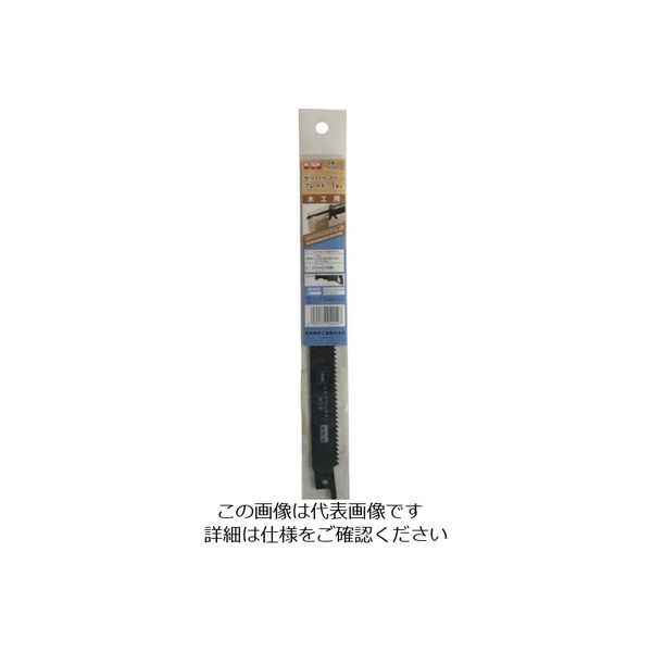 河部精密工業 KSK セーバーソーブレード木工用1枚入 S-5010 1本 852-4166（直送品）