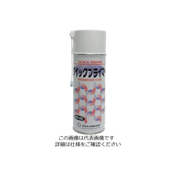 ファインケミカルジャパン FCJ クイックプライマー 420ml S-27 1セット(24本) 810-6144（直送品）