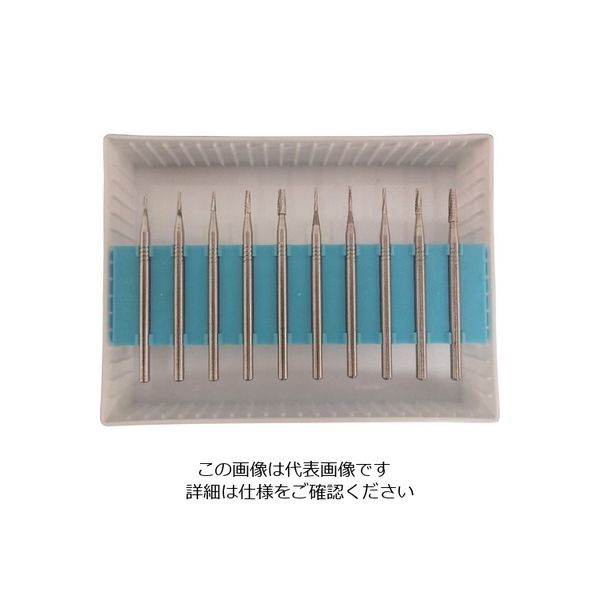 日本精密機械工作 リューター 超硬カッターコーン10本入り K0094 1袋 126-7465（直送品）