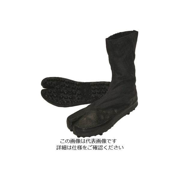 日進ゴム 日進 CーJSシューズ 8V 25.5cm JS8V-25.5 1足 161-7379（直送品）