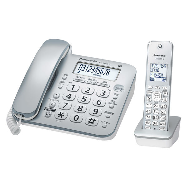パナソニック コードレス電話機（子機1台付き） VEーGD28DLーS 1