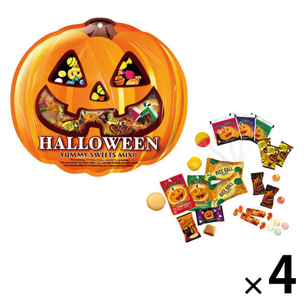 ハロウィン スワッグ デコレーション❣️よしこ❣️3点セット❣️ ハロウィン スワッグ デコレーション❣️よしこ❣️3点セット