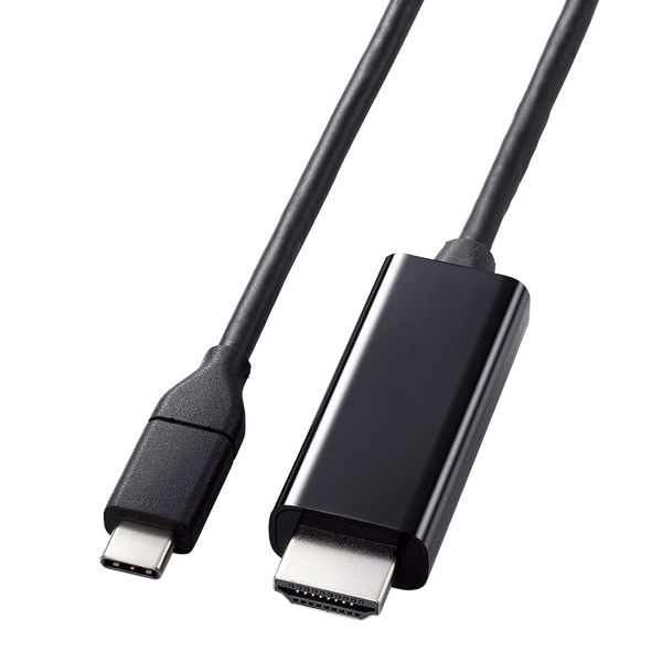 USB-C HDMI 変換ケーブル 柔らかく取り回しやすい