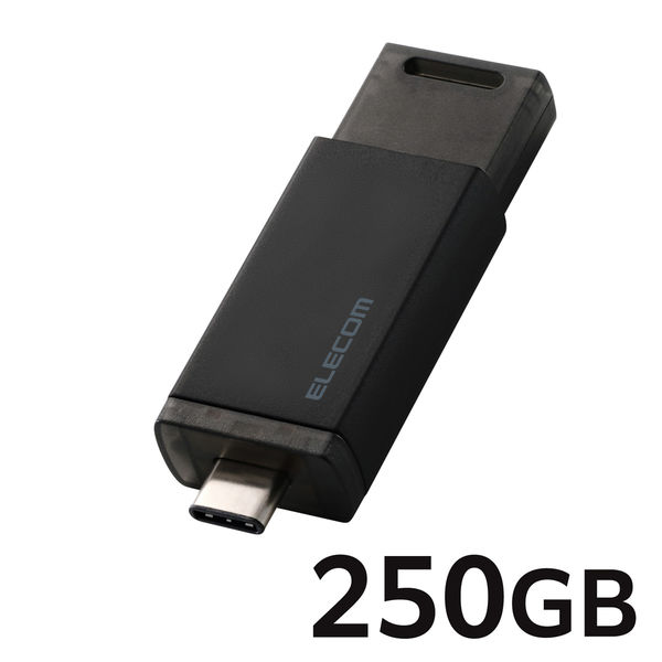 SSD 外付け 250GB USB3.2 Gen2 ノック式 高速 耐衝撃 ブラック ESD-ESK0250GBK エレコム 1個（直送品）
