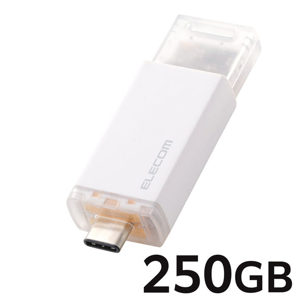 SSD 外付け 250GB USB3.2 Gen2 ノック式 高速 耐衝撃 ホワイト ESD-ESK0250GWH エレコム 1個（直送品）