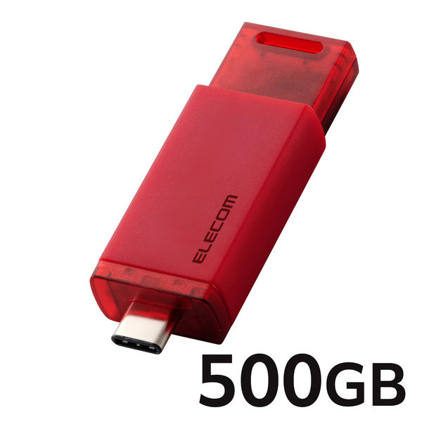 SSD 外付け 500GB USB3.2 Gen2 ノック式 高速 耐衝撃 レッド ESD-ESK0500GRD エレコム 1個（直送品）
