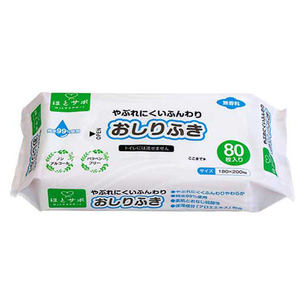 【おしりふき】MISM やぶれにくいふんわりおしりふき 80枚32P 1セット(80枚入×32パック)（直送品）