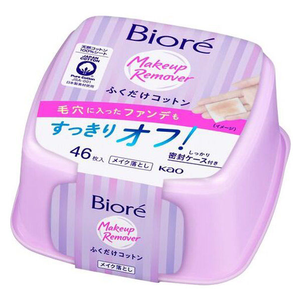 花王 ビオレメイク落としふくだけコットン 本体 1個（直送品）