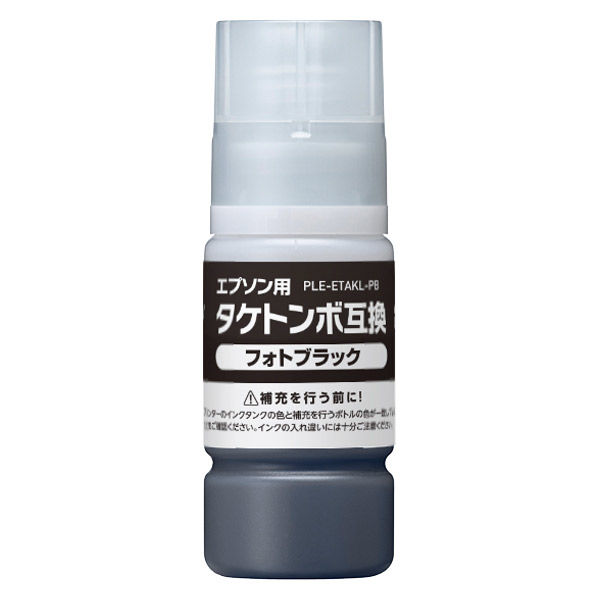 プレジール エプソン TAK-PB-L タケトンボ 互換 インク PLE