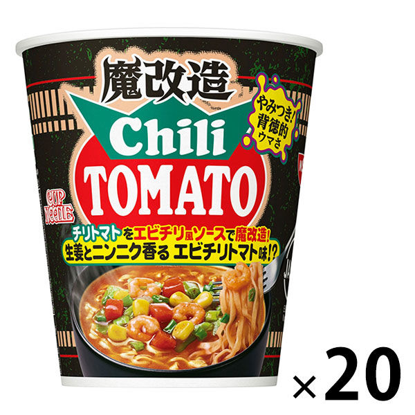 日清カップヌードル　チリトマト　20個×4箱 Amazon.co.jp: カップヌードル チリトマトヌードル 日清食品