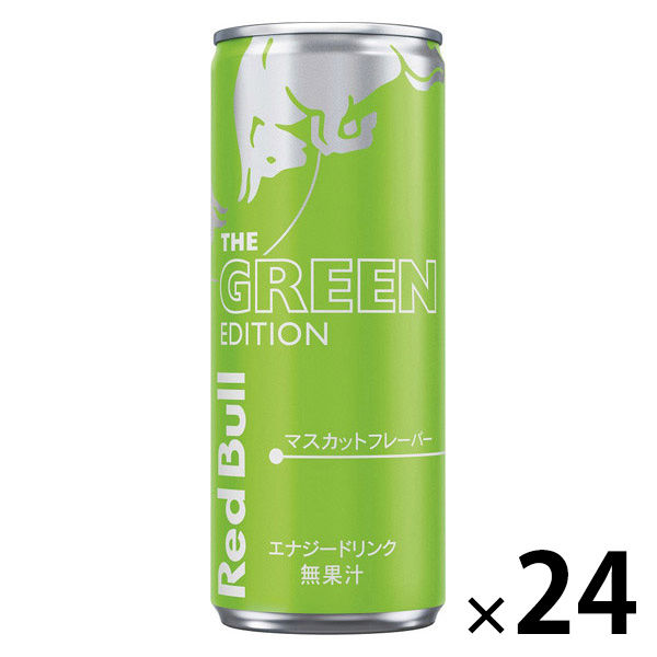 レッドブル・エナジードリンク グリーンエディション 250ml 1箱