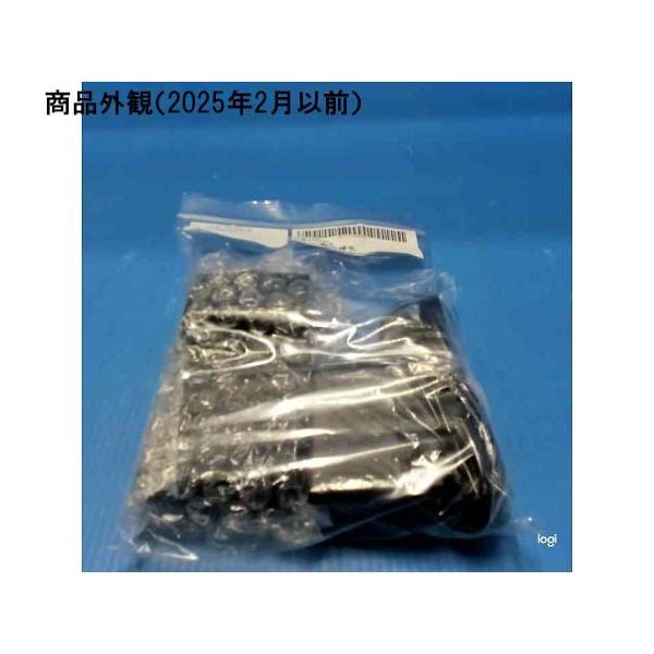 島津理化 充電式LED光源 190121 1個 64-5163-04（直送品）