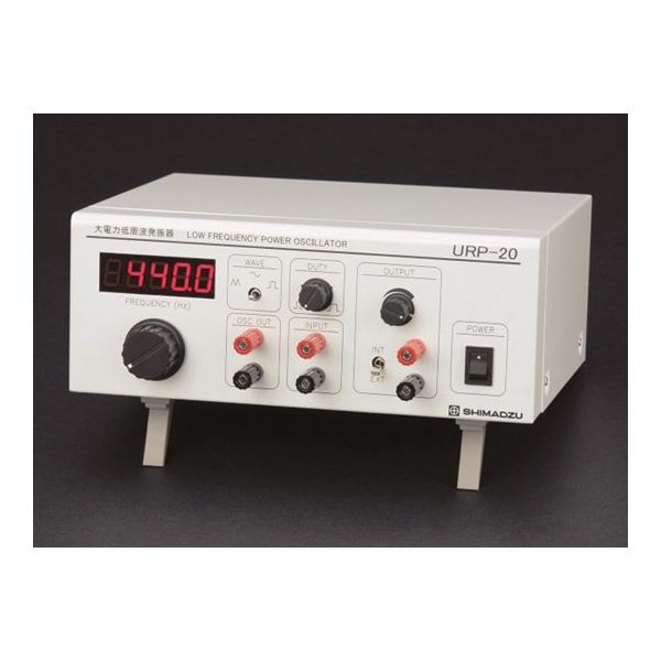 島津理化 大電力低周波発振器 URPー20 108-385 1台 67-7089-02（直送品）