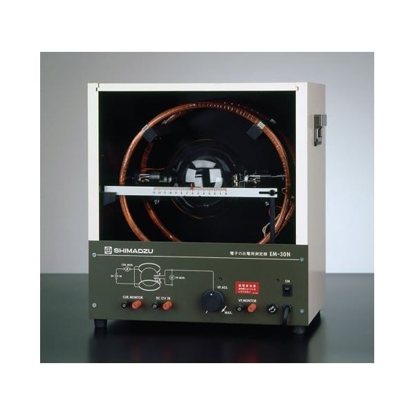 島津理化 電子の比電荷測定器 EMー30N 136-351 1台 67-7095-70（直送品）