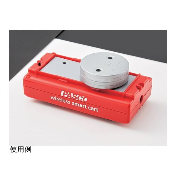 島津理化 台車 FTーS7・Y5用加重おもり2個組 190798 1組(2個) 67-7086-31（直送品）