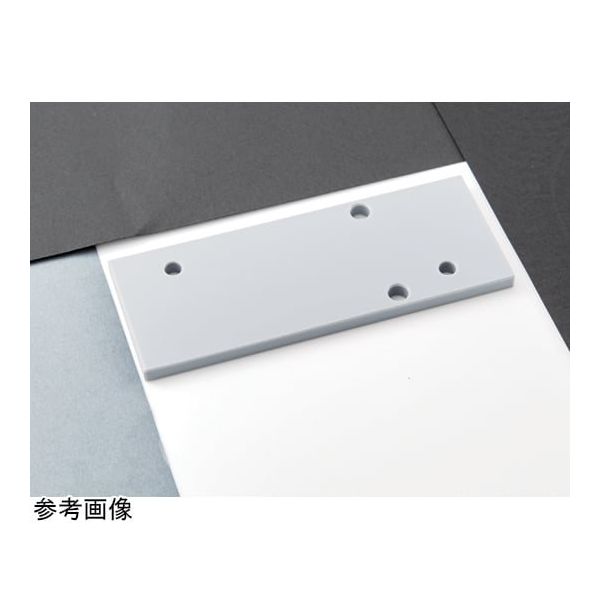 島津理化 センサ・おもり取り付け板 FTーY5・スマートカート用 190767 1台 67-7086-30（直送品）