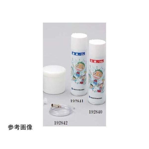 日陶科学 ガスボンベ 酸素 192841 1本 67-7096-20（直送品）