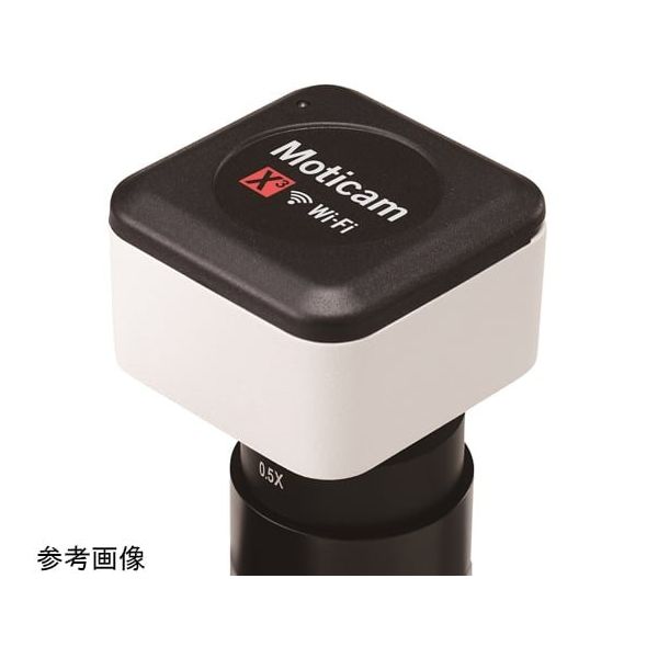 島津理化 顕微鏡デジタルカメラシステム Moticam X3ー12V 115-468 1台 67-7087-84（直送品）