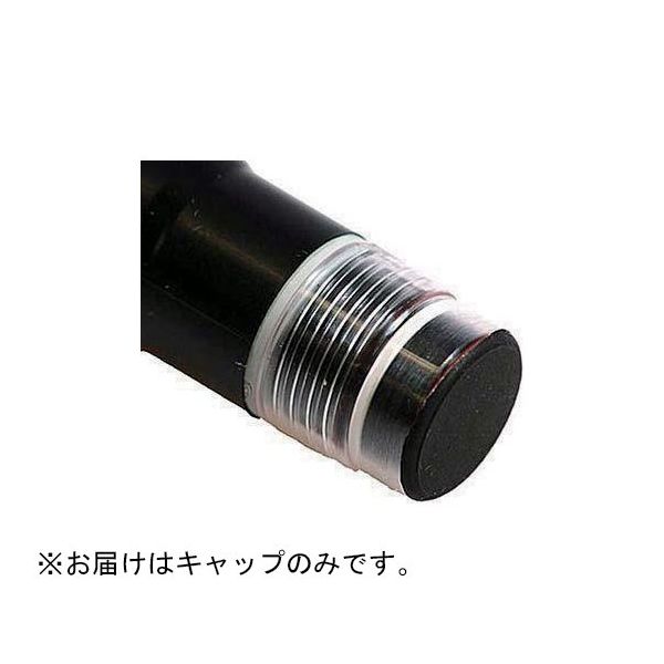島津理化 溶存酸素センサ用センサキャップ PSー2587 190978 1台 67-7087-58（直送品）