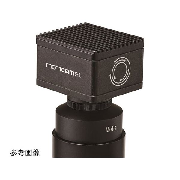 島津理化 顕微鏡デジタルシステム Moticam S1 115-436 1台 67-7087-80（直送品）
